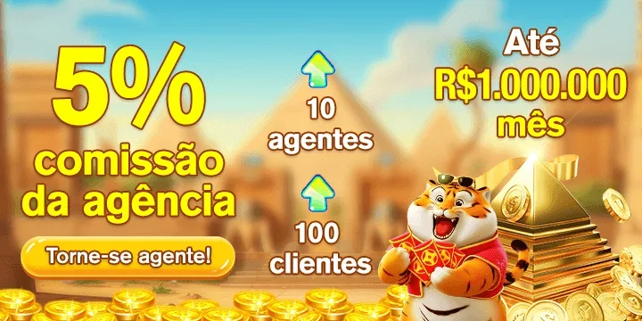 ITEMPG