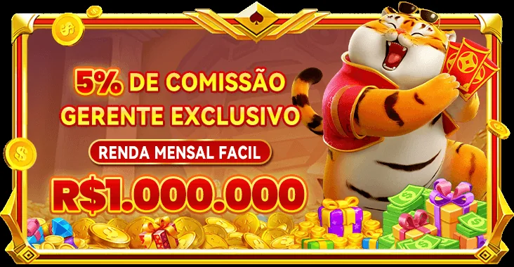 ITEMPG
