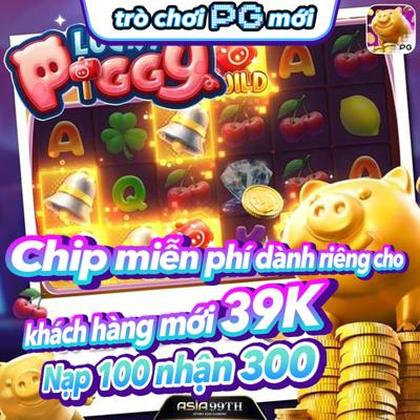 ITEMPG ITEMPG